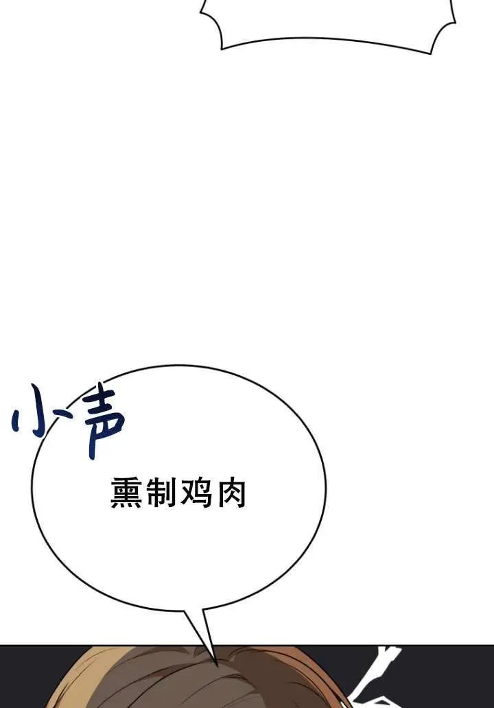 第24话41