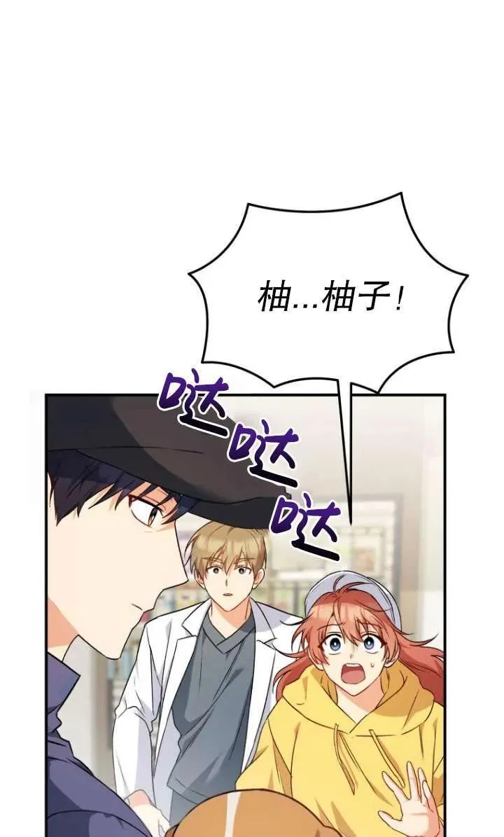 第10话57