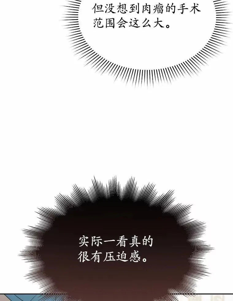 55.以后也请多指教20