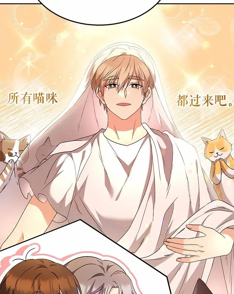 52.斯巴达特训90