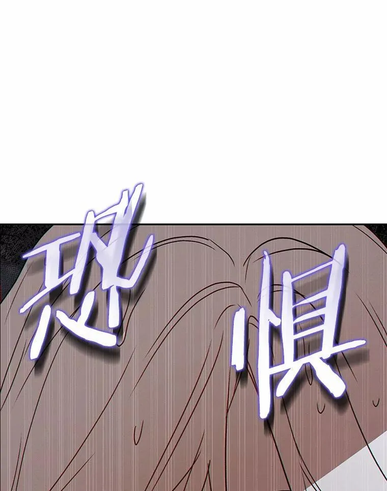 57.小古历险记（1）99