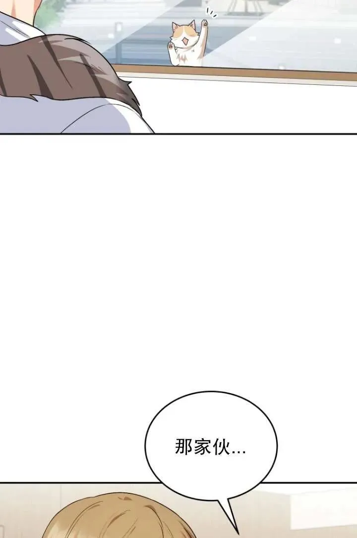 第24话111