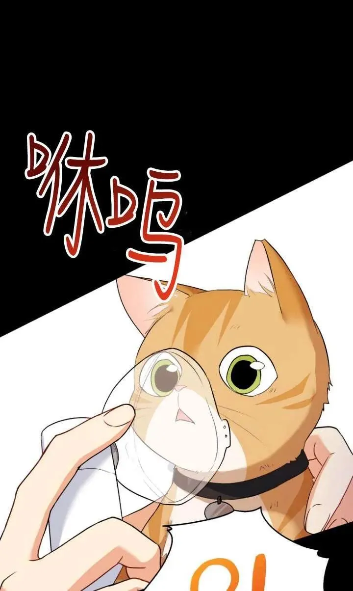 第07话69