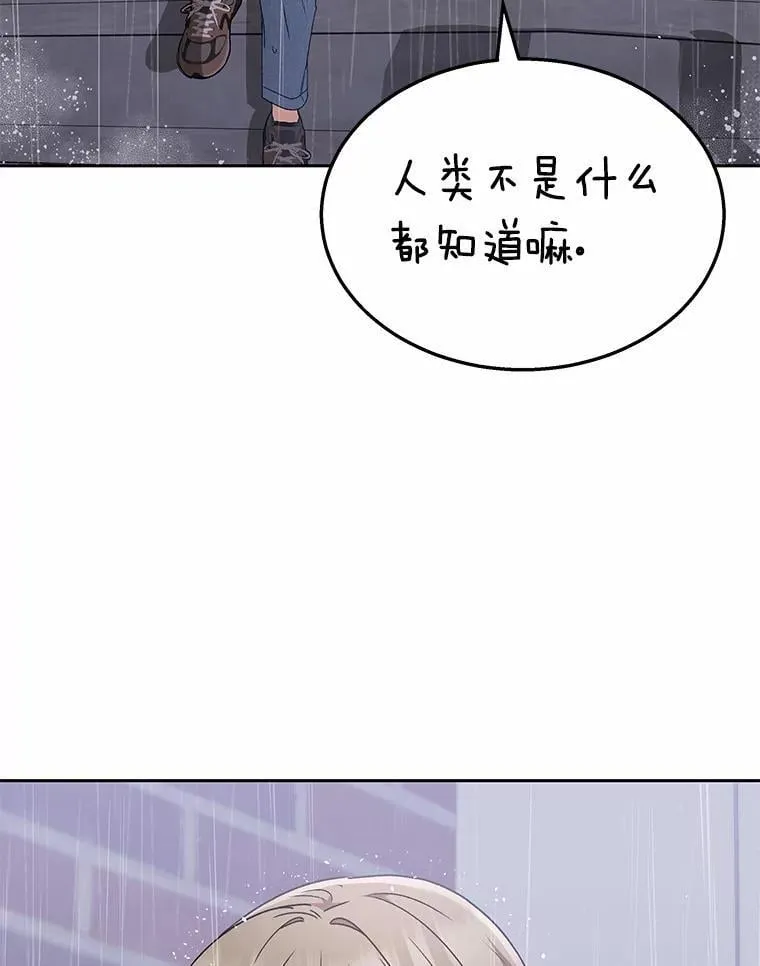 59.我们回家吧104