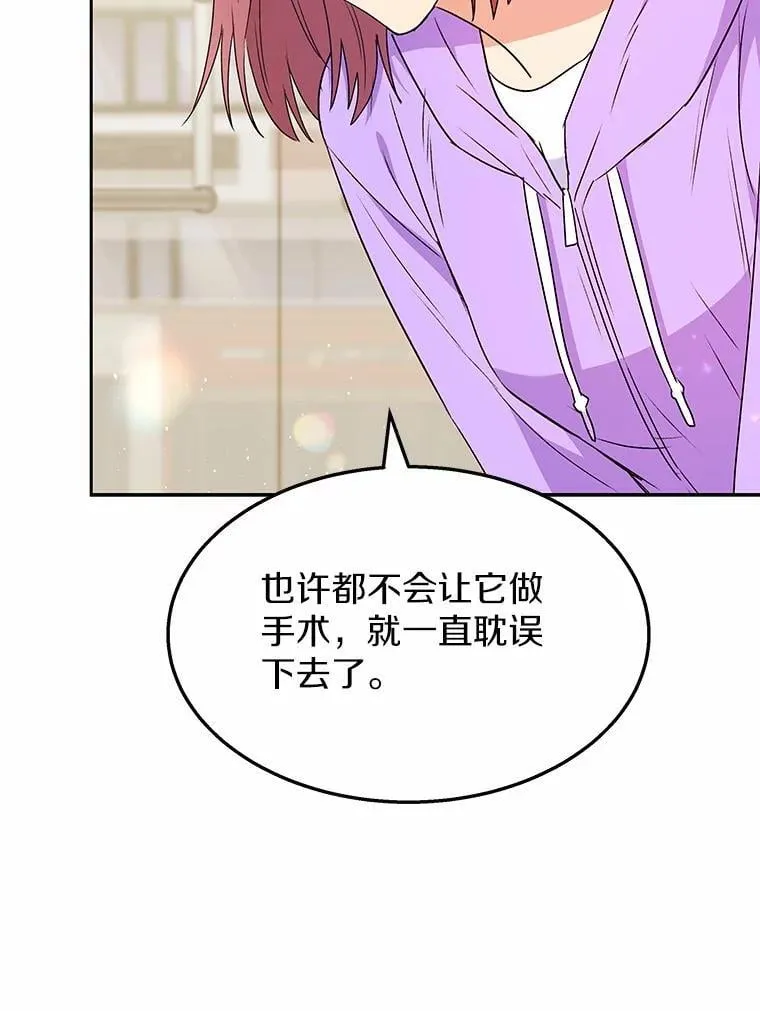 55.以后也请多指教45