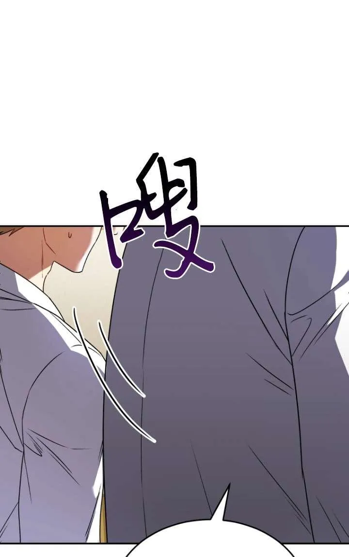第45话22