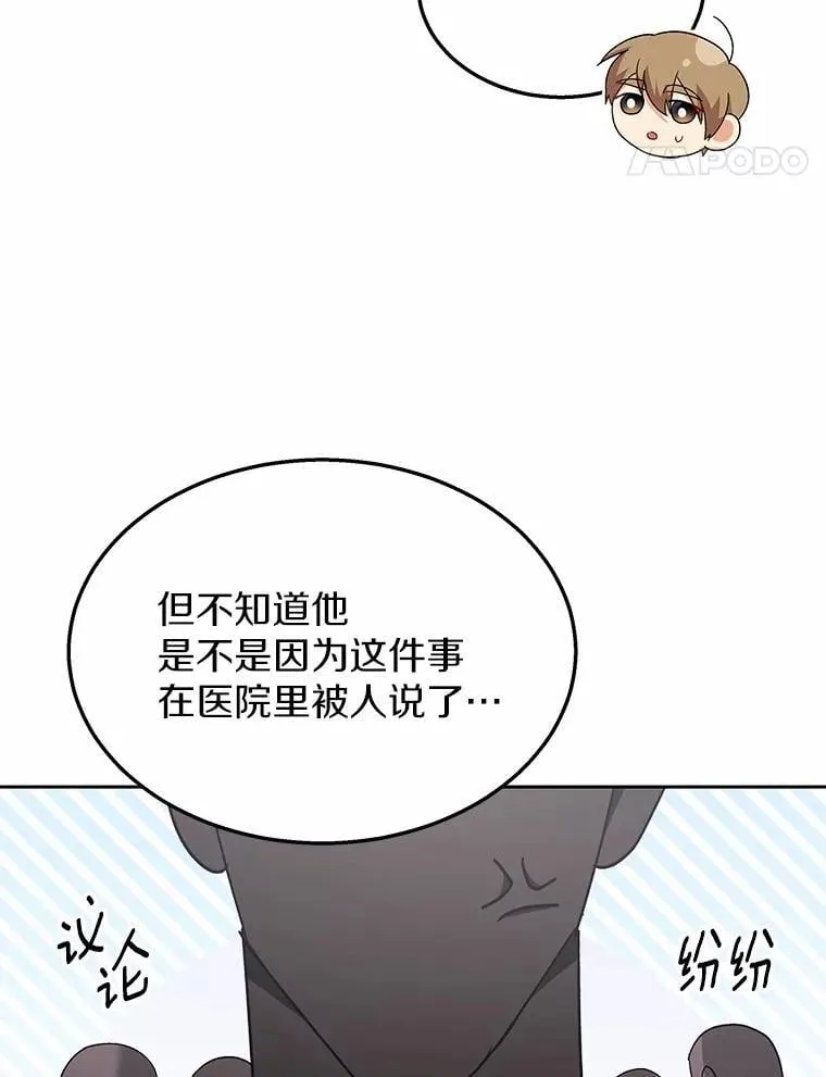 60.我的哥哥（1）123