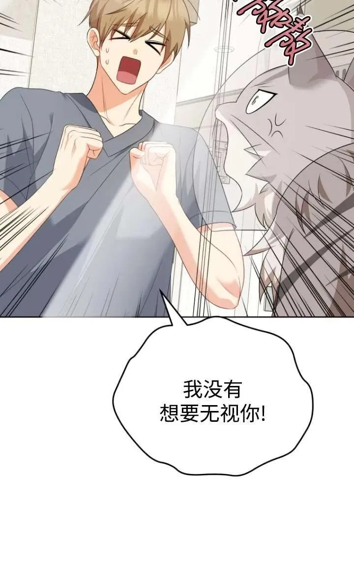 第15话30