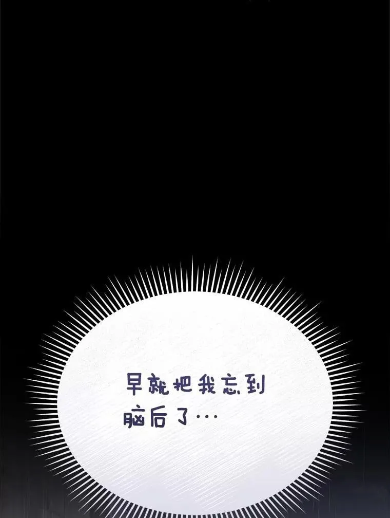 59.我们回家吧98