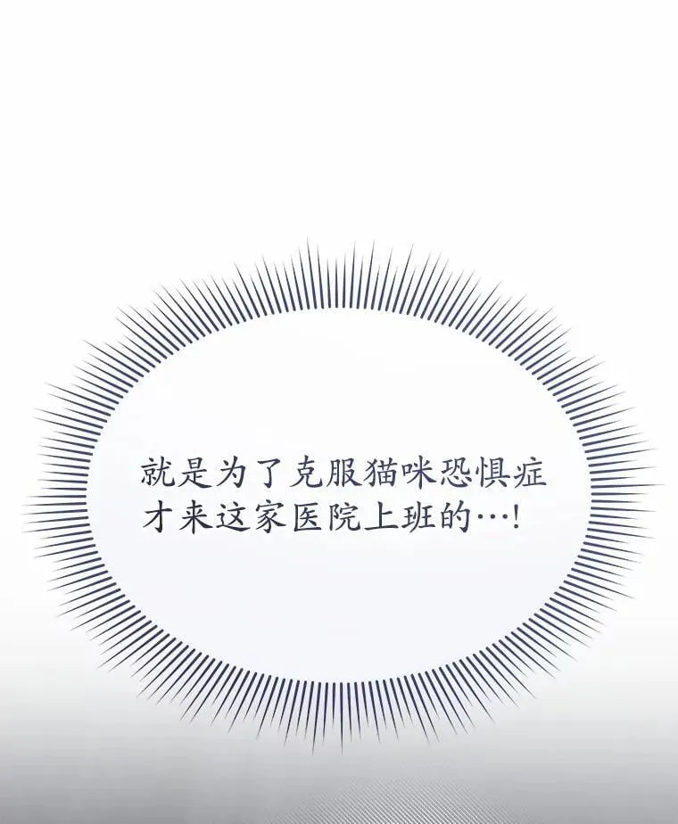 51.我们的新家93