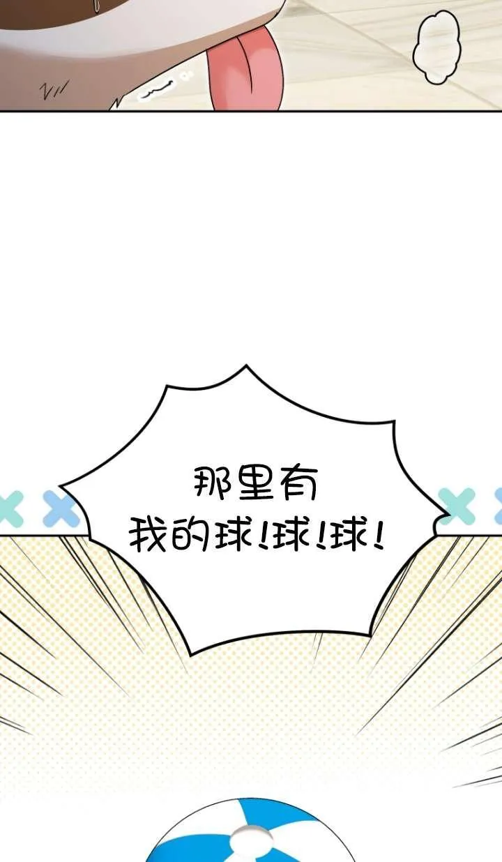 第41话47