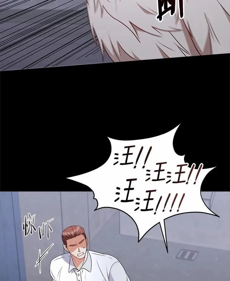 59.我们回家吧32