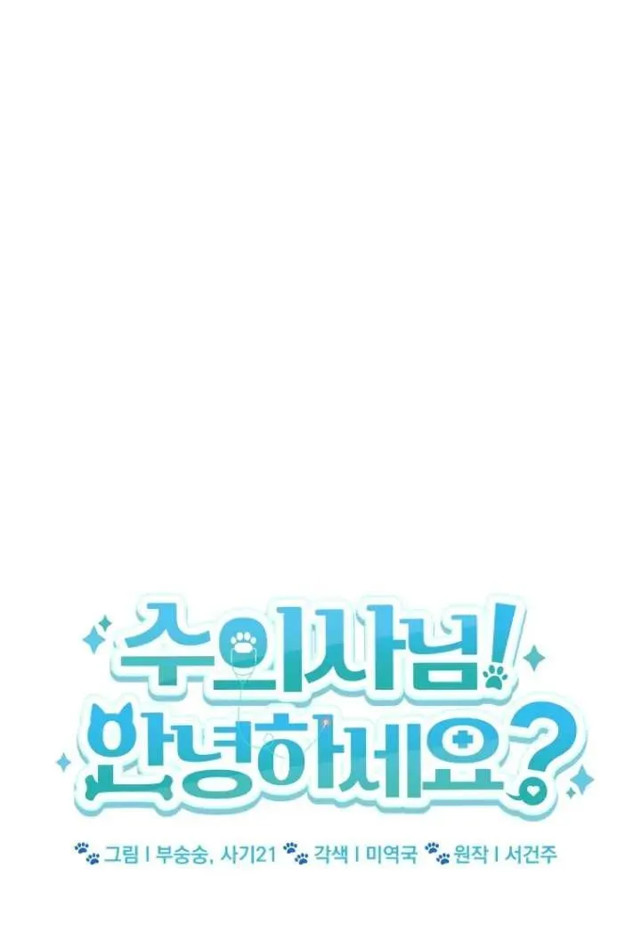 第38话25
