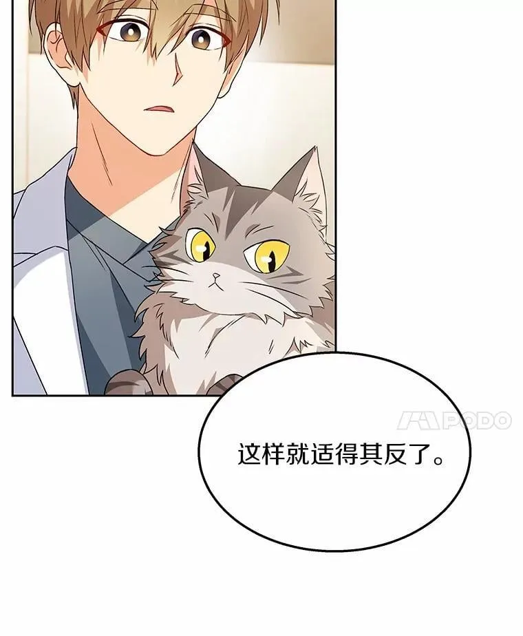 52.斯巴达特训55