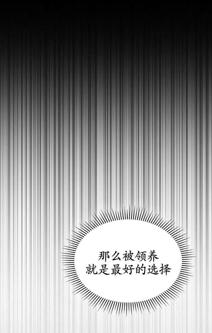 第18话44