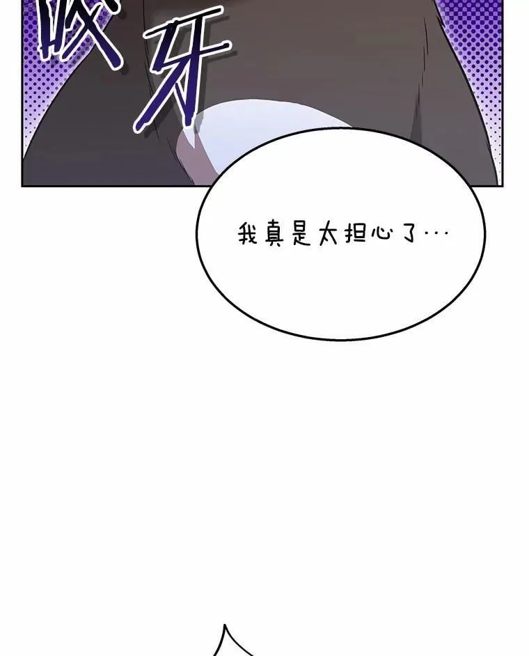 60.我的哥哥（1）26