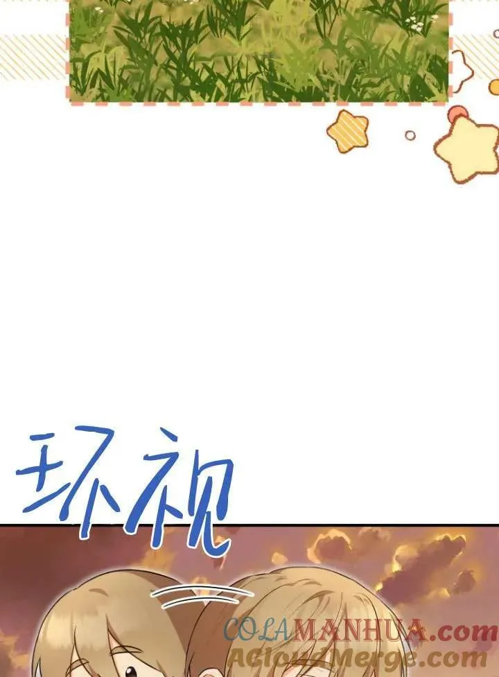 第11话57