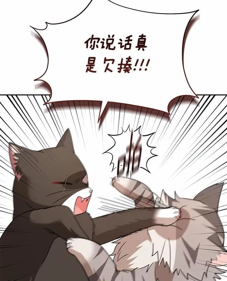 60.我的哥哥（1）27