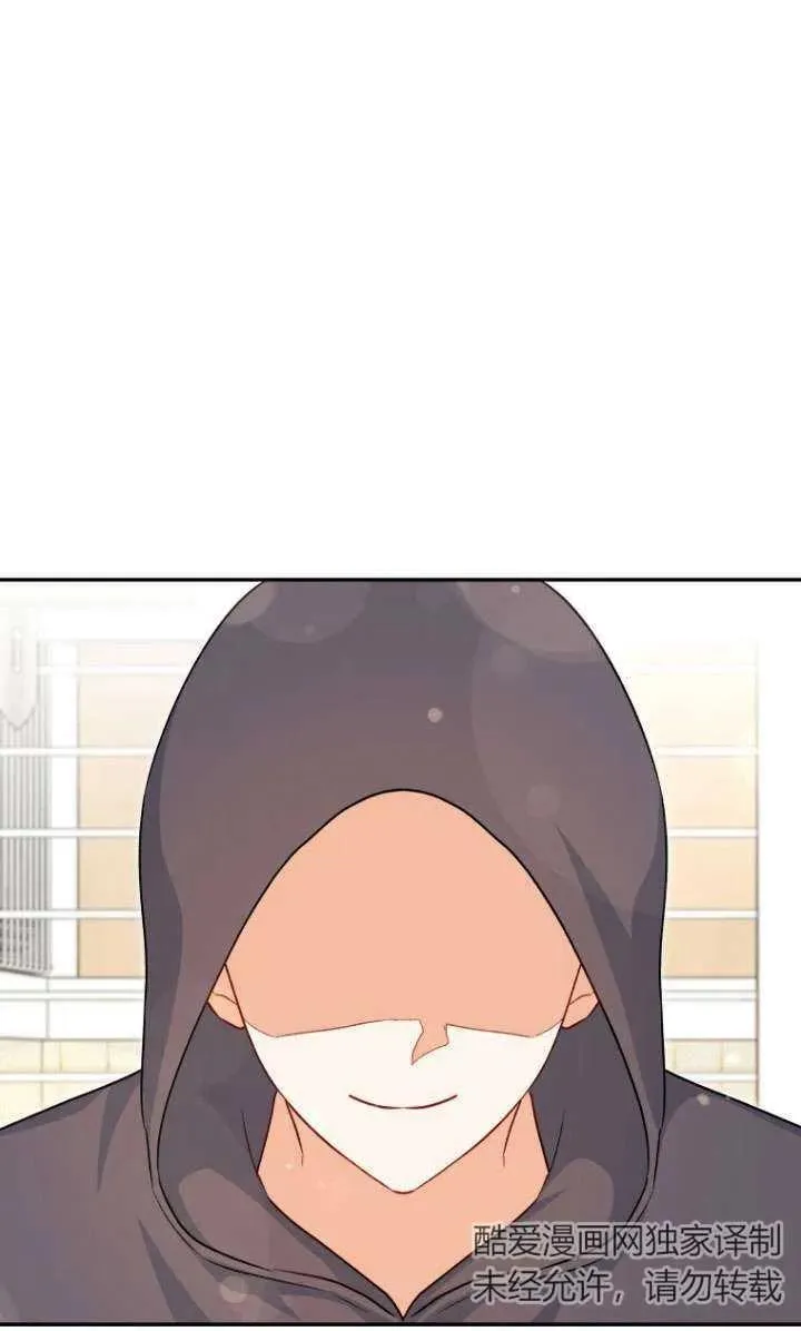 第17话74