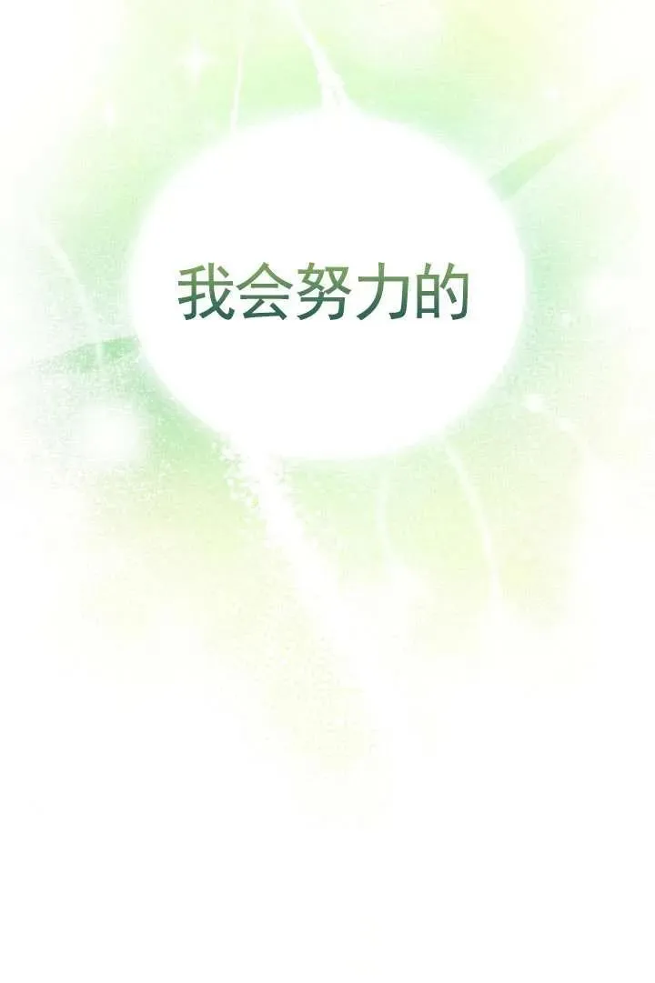 第01话42