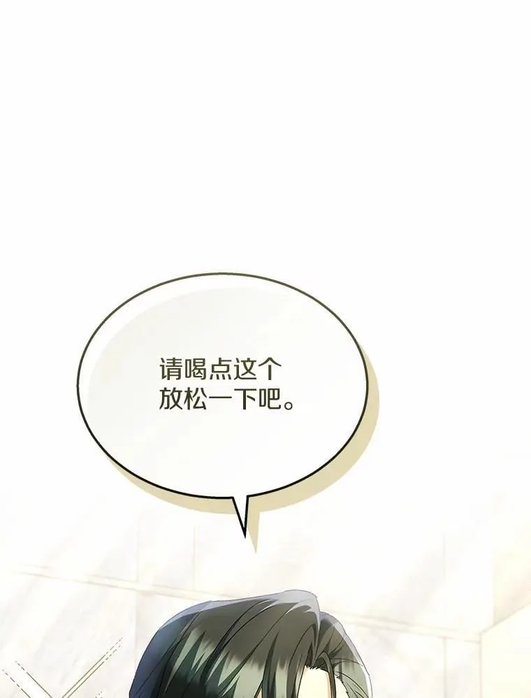 61.我的哥哥（2）23