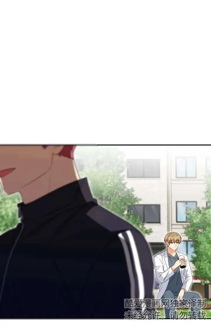 第31话16