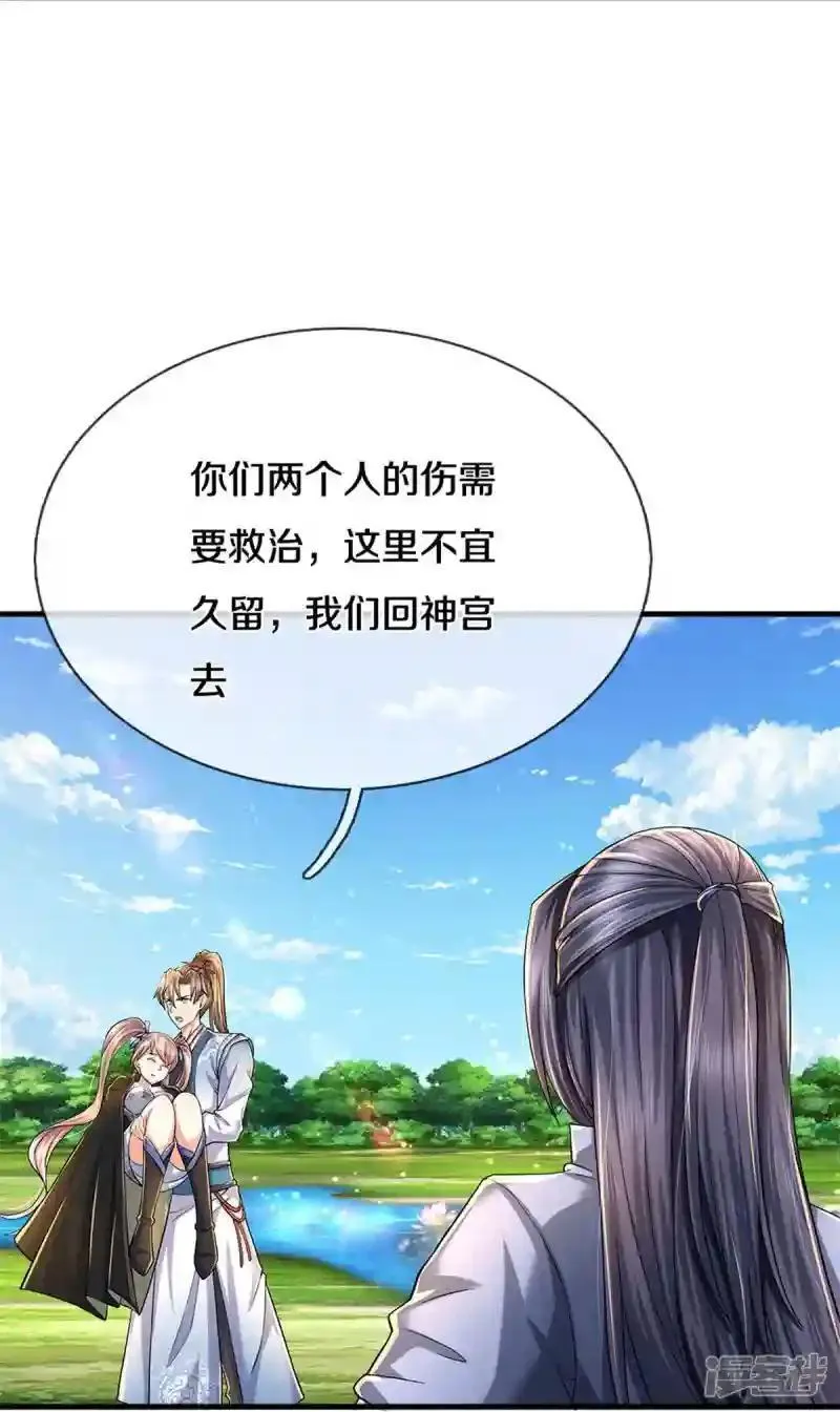 62.动物的信号32