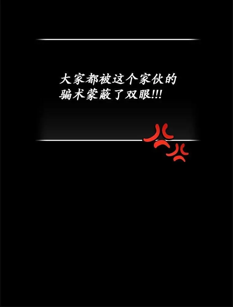 61.我的哥哥（2）101