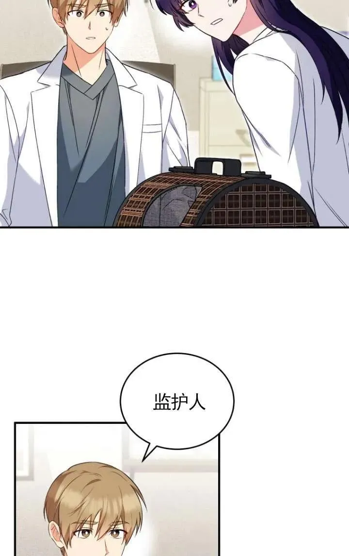 第05话34