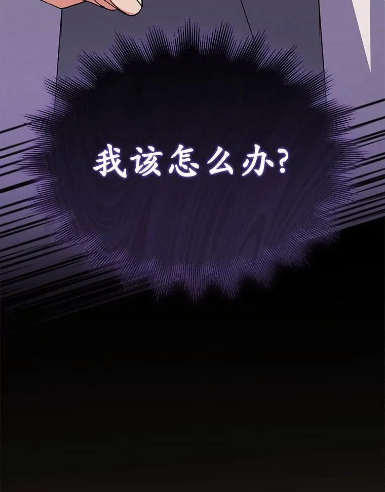 54.我的第一位患者29