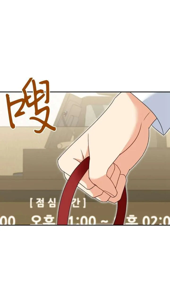 第41话37