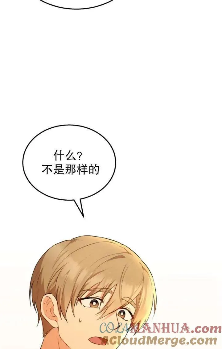 第06话64