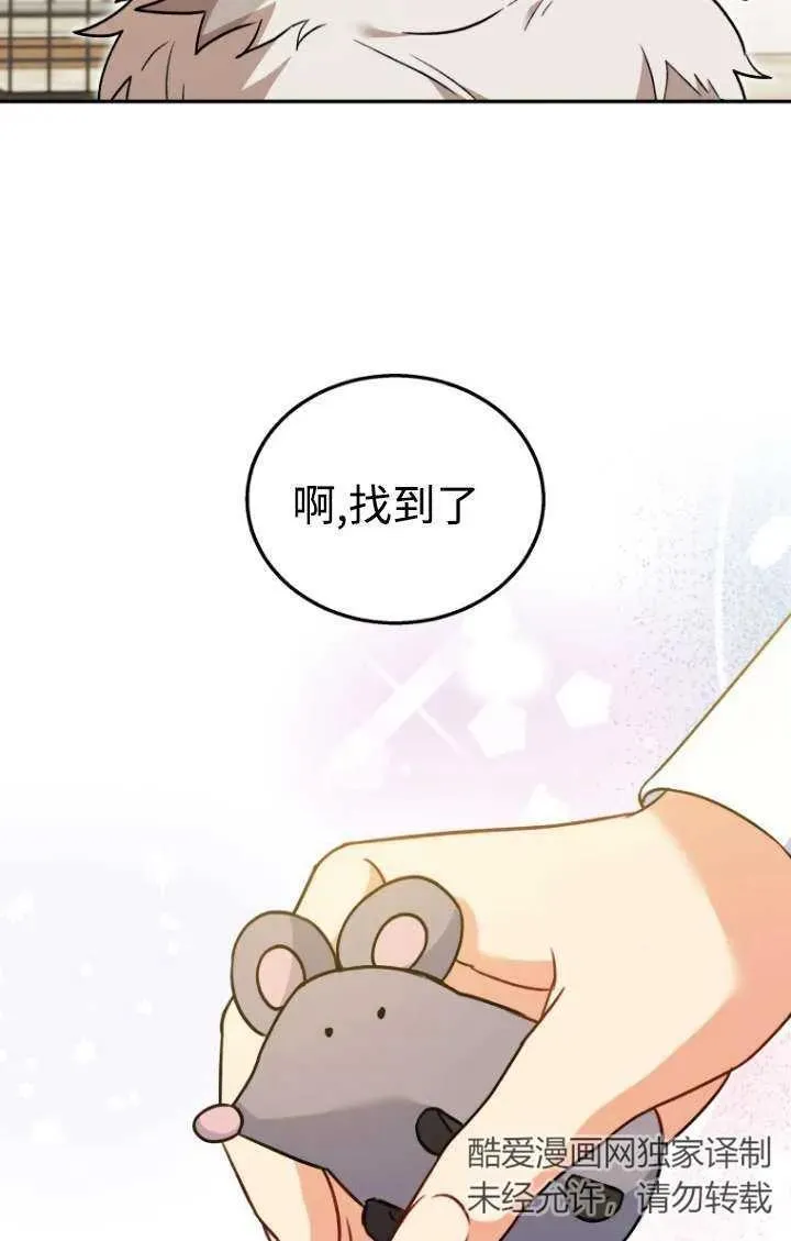 第35话67