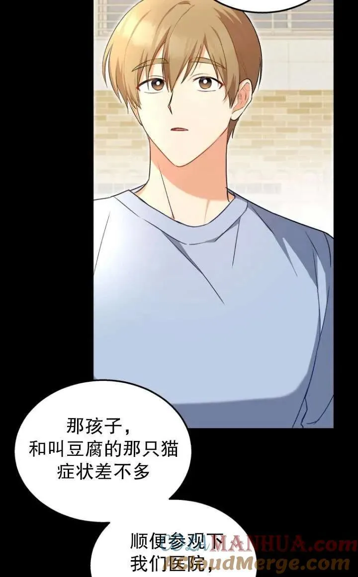 第08话100