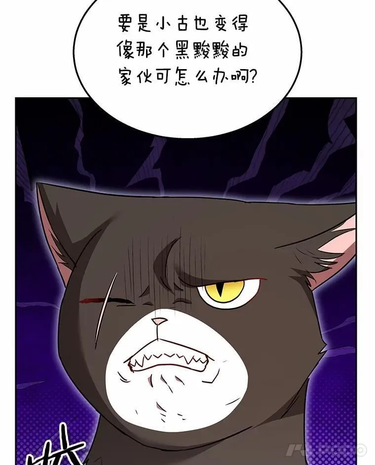 60.我的哥哥（1）25