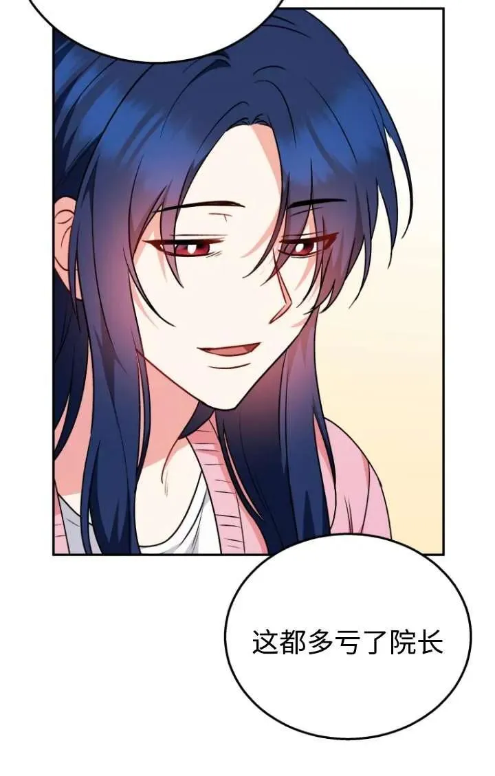 第35话79