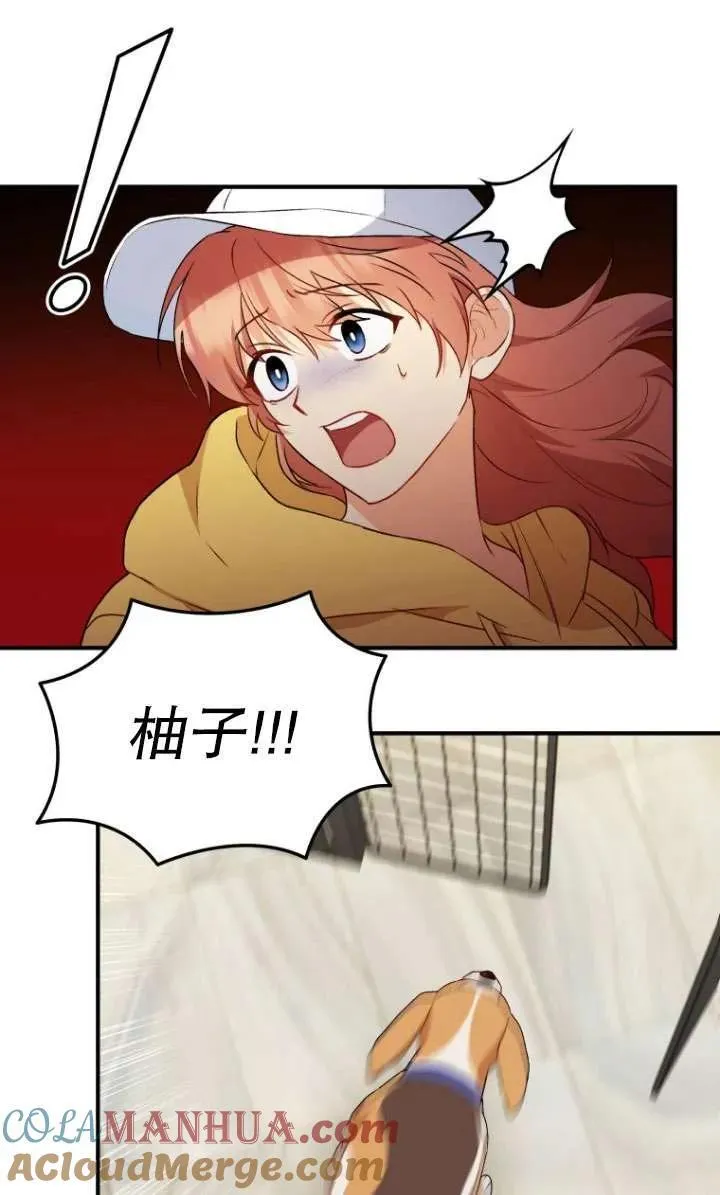 第10话52