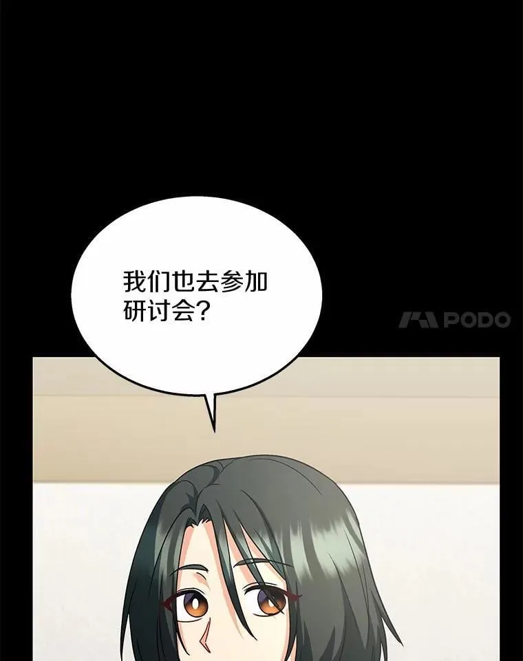61.我的哥哥（2）11