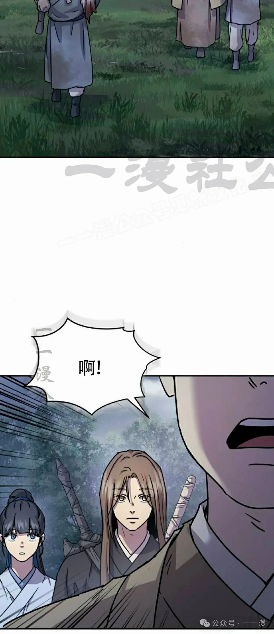 第17集68