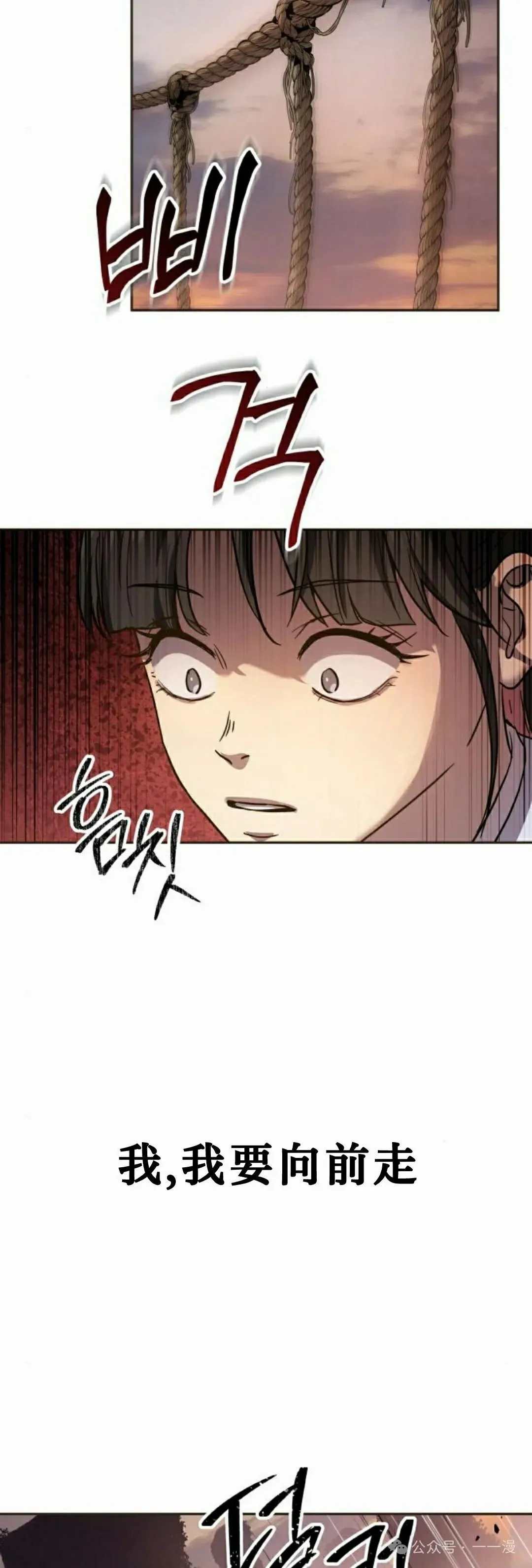 第13集47
