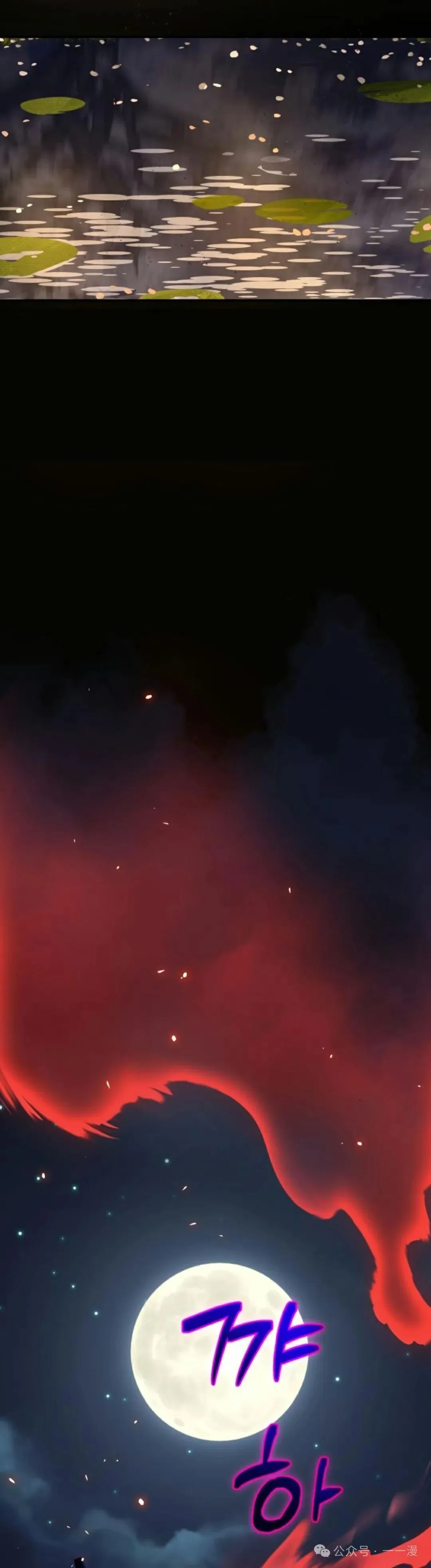 第3集22