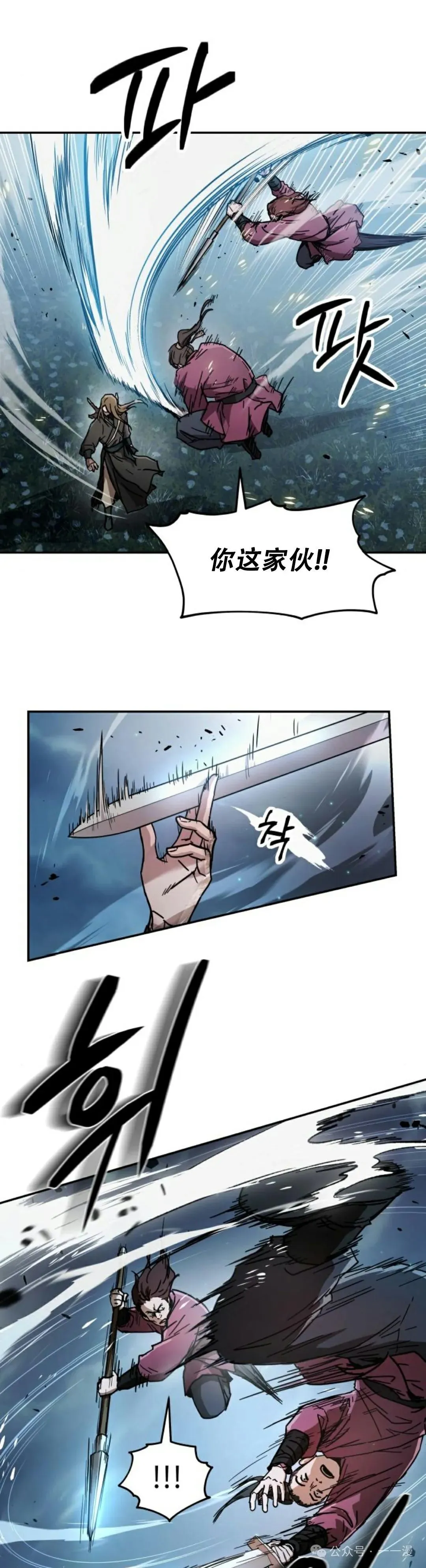 第0集52
