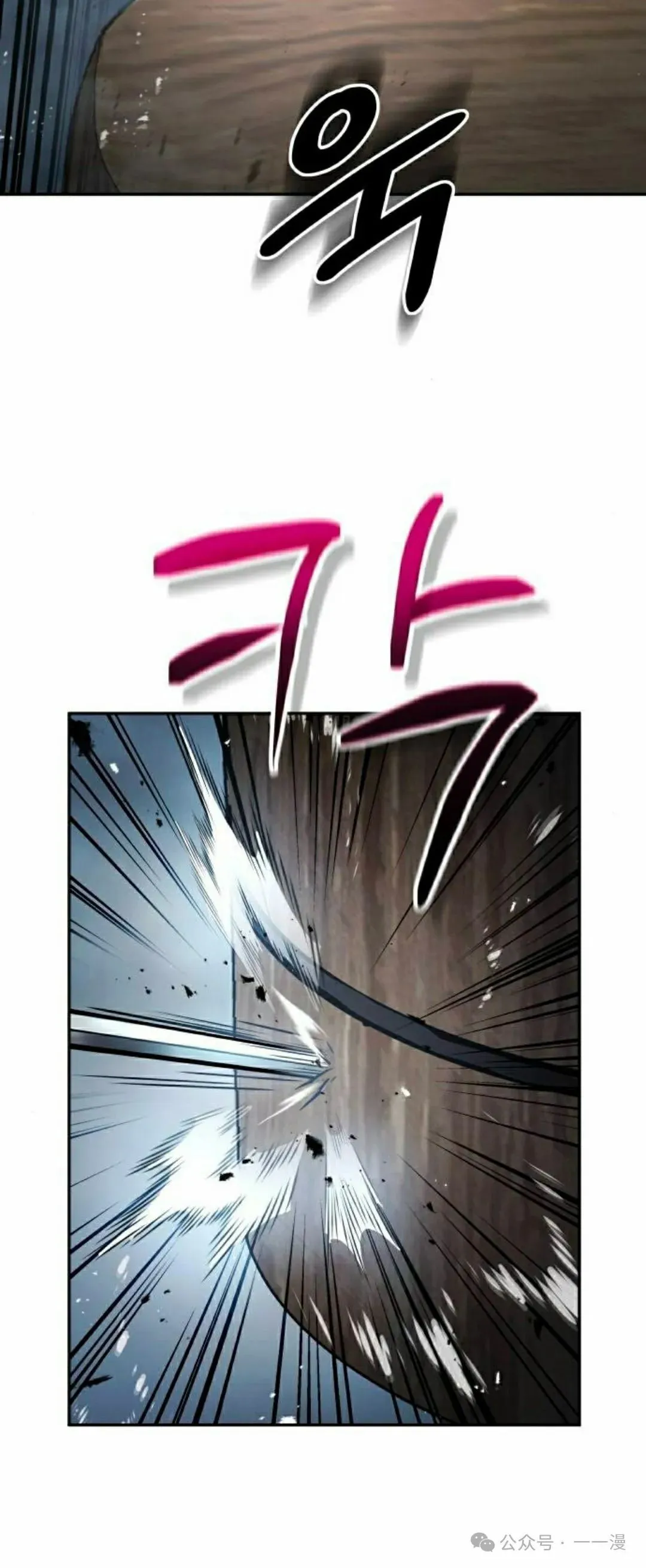 第17集14