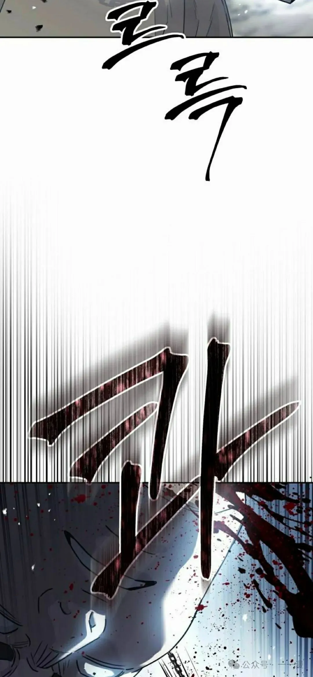 第15集57
