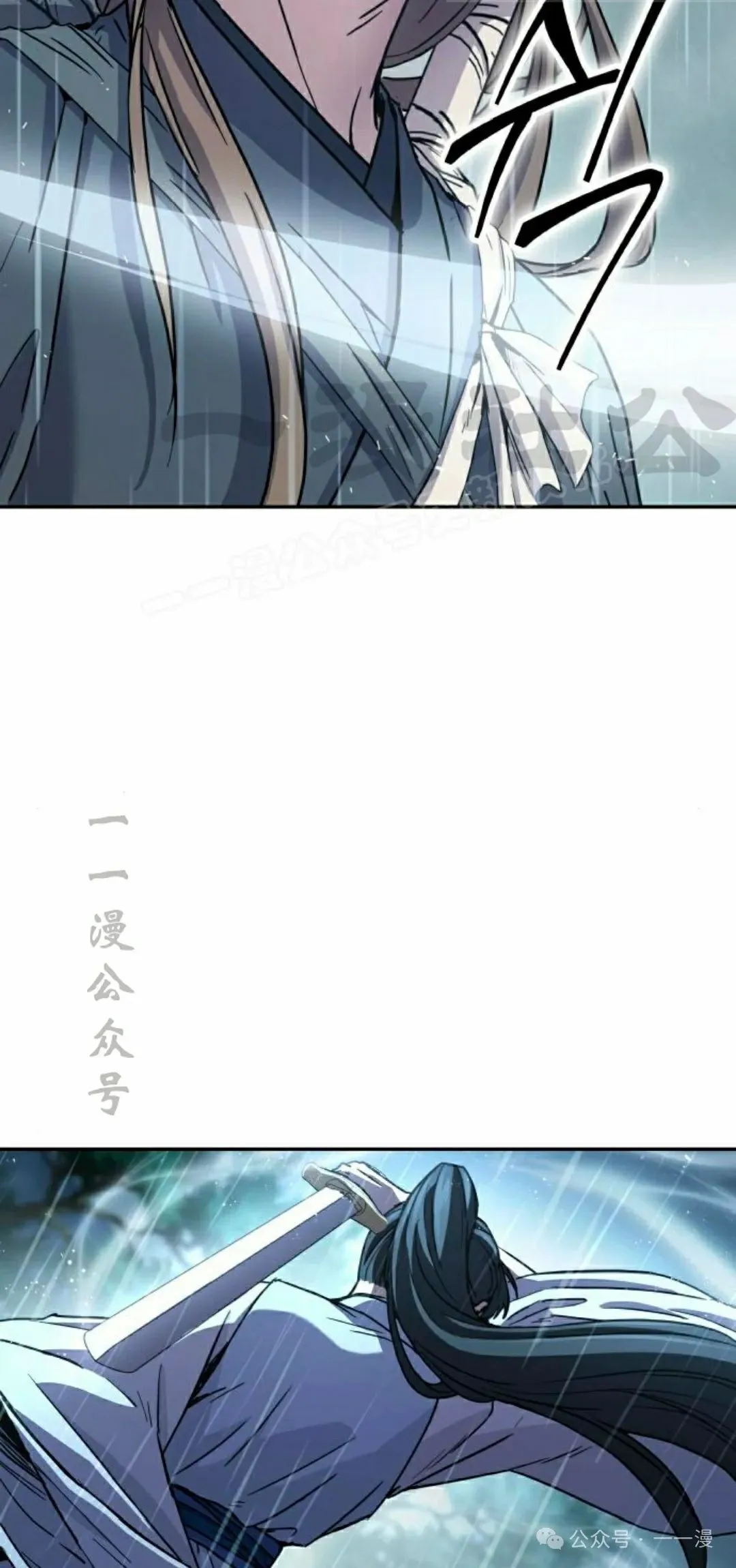 第12集38