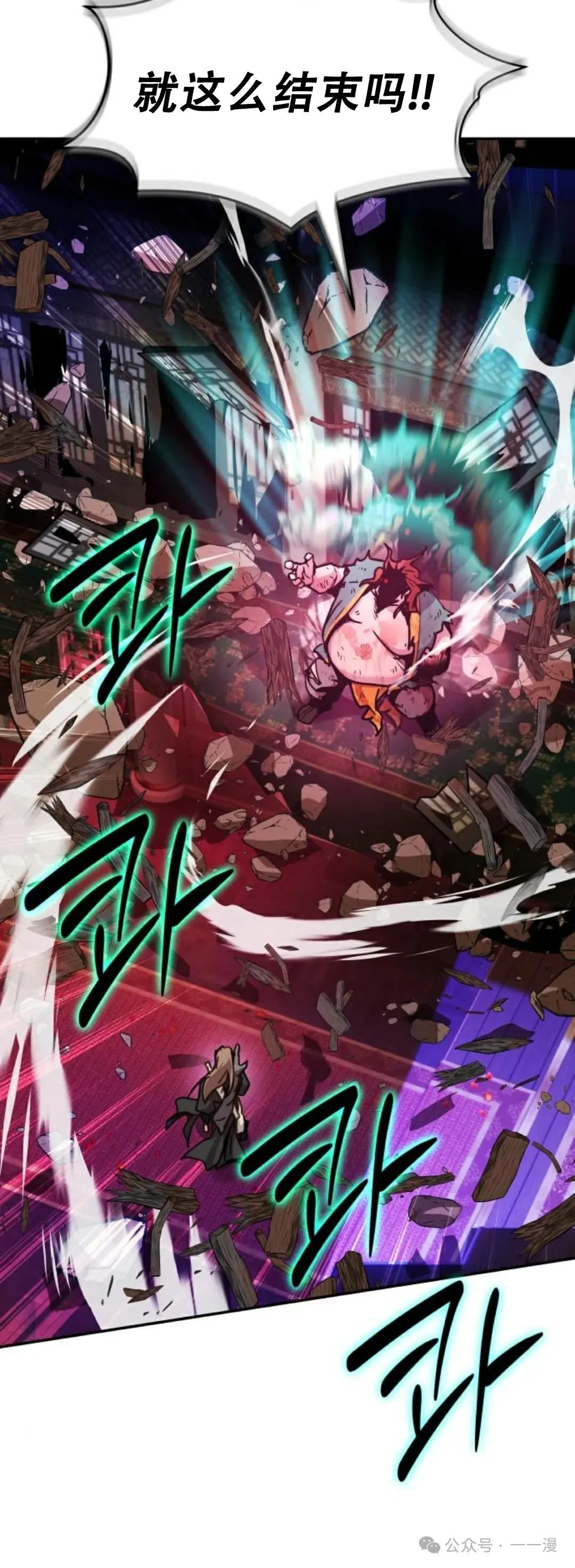 第4集39