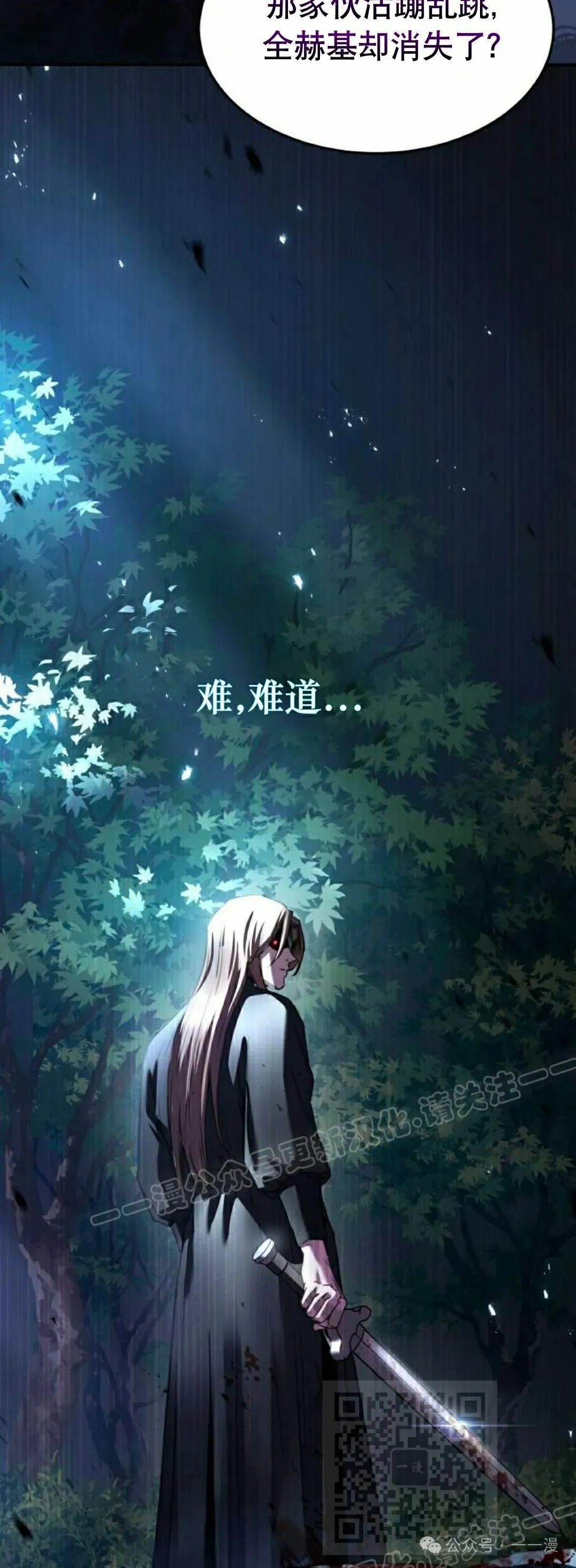 第8集42
