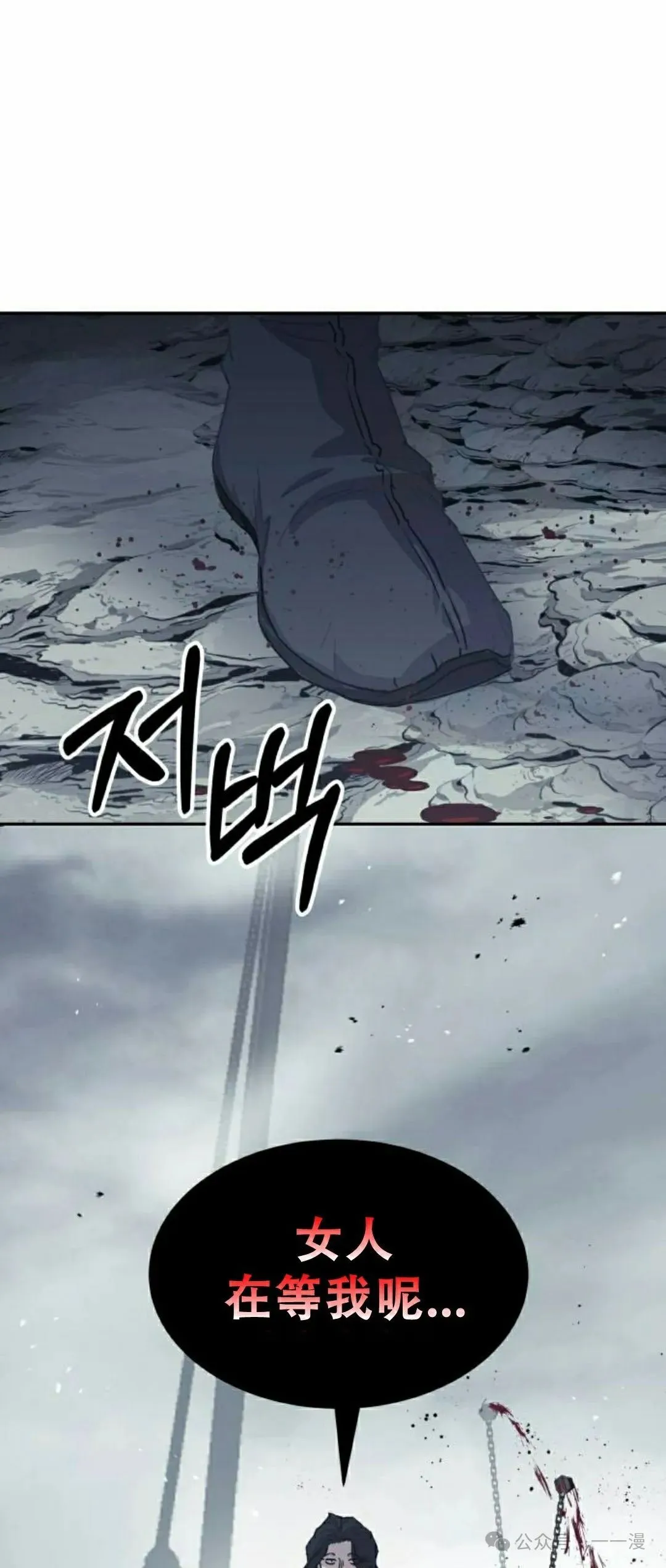 第15集63