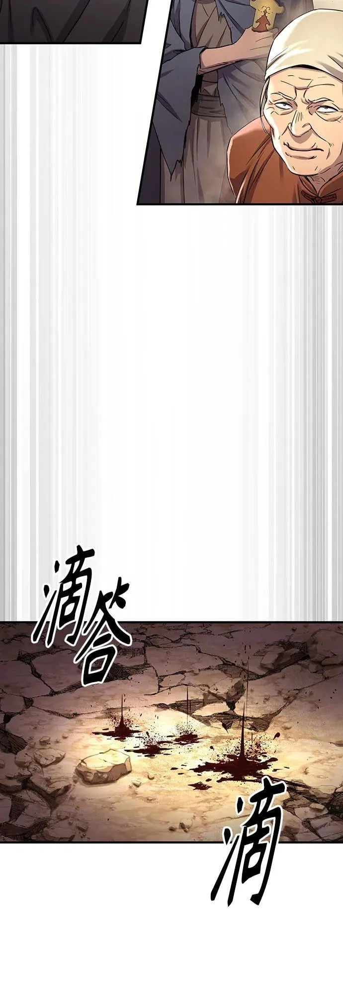 第31话25