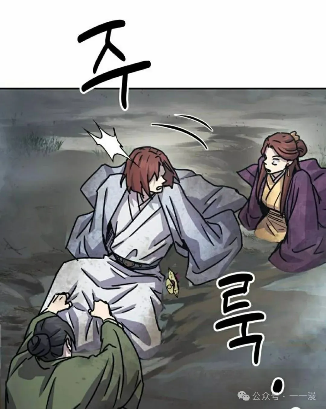 第16集69